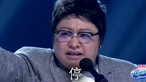 波澜哥遇到了假调音师,韩红听了都想打人